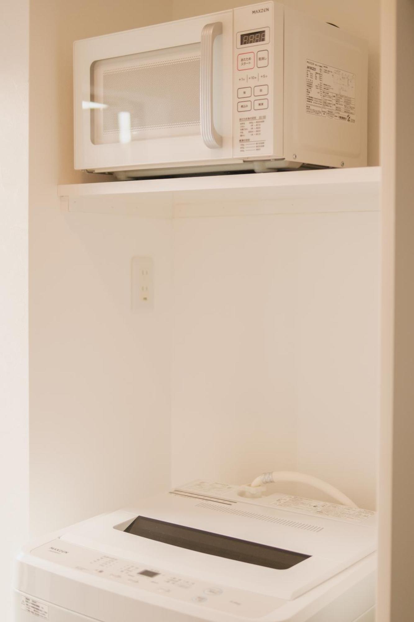 Sunrise Stay Nakano Sakaue Tokyo Exterior photo